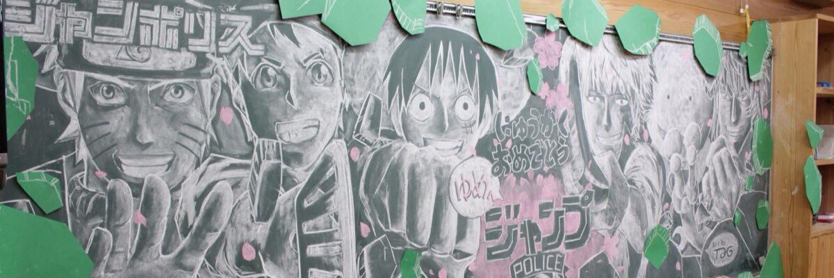 ira_separo's profile banner image