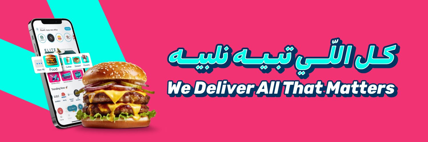 ToYou | تويو banner