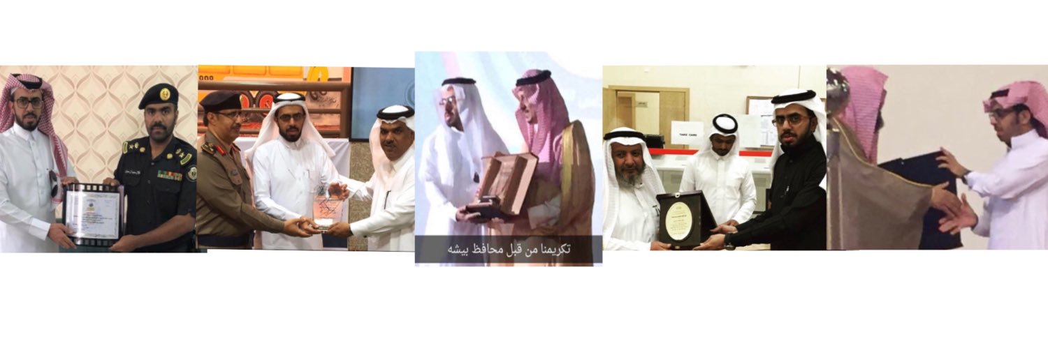 nasseralhammad0's profile banner image