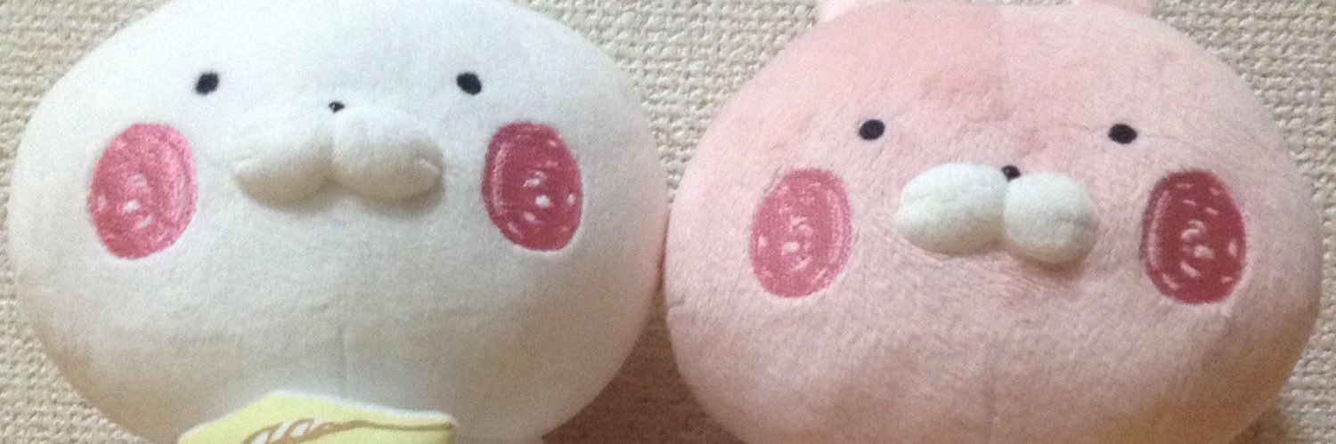 たっくん banner