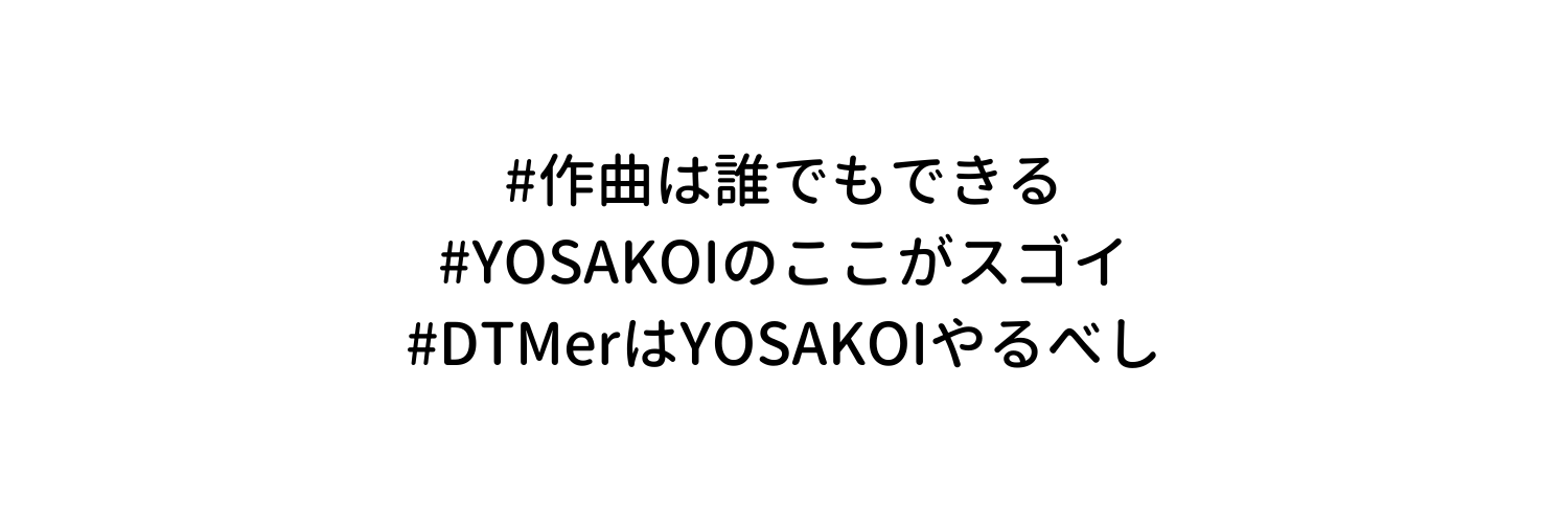kdmsz's profile banner image