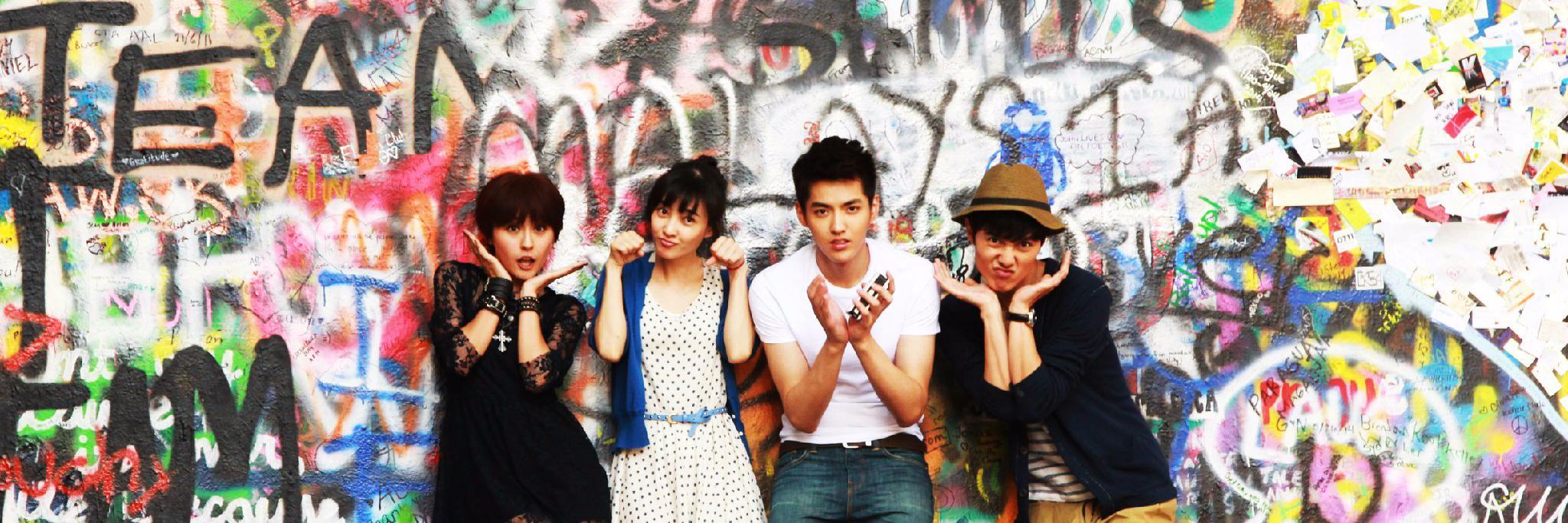 wufanisme's profile banner image