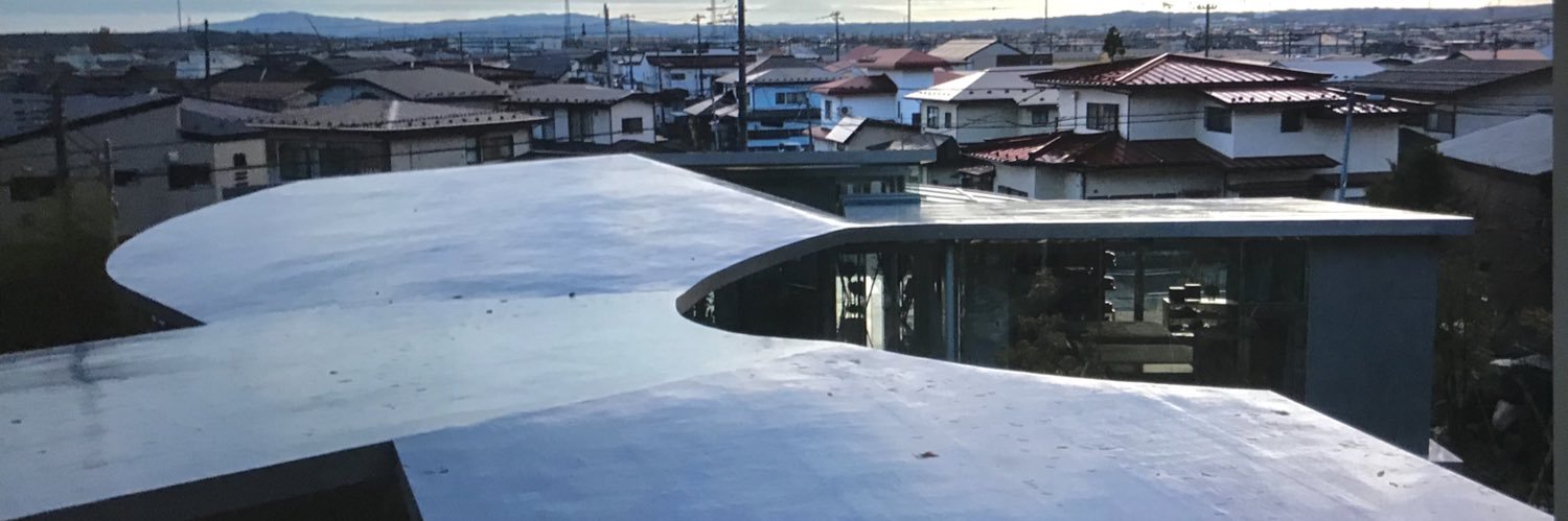 Kohei Kudo／工藤浩平 banner