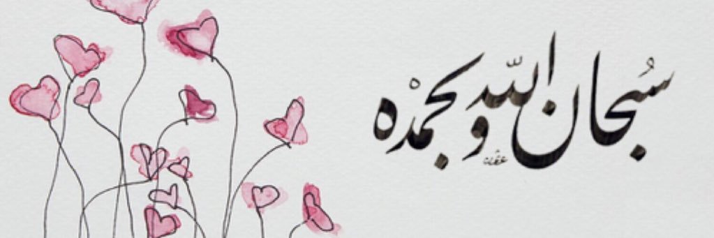 94_monera's profile banner image