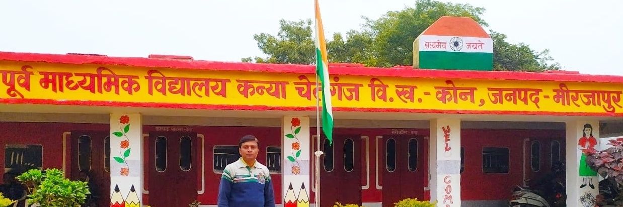 ashish_uppss's profile banner image