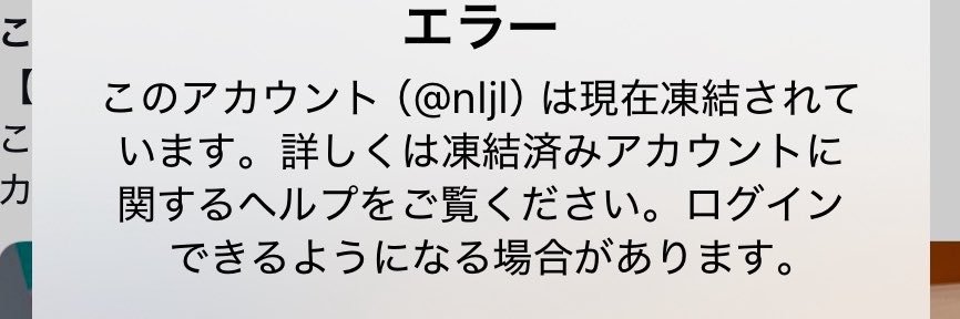 knm_'s profile banner image