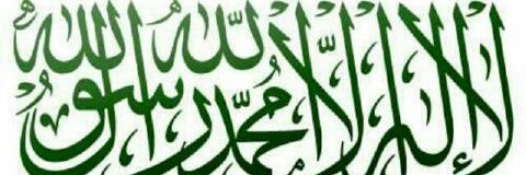 Denmas Herry banner