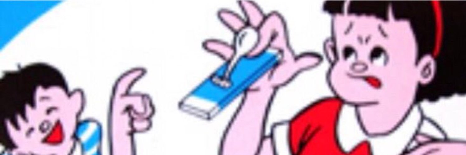 カニ banner