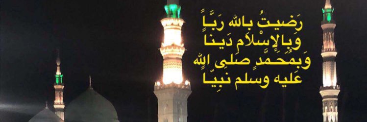 ALAMRI055_'s profile banner image