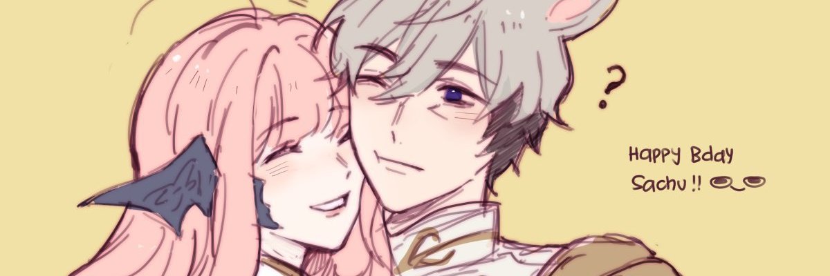 sachu banner