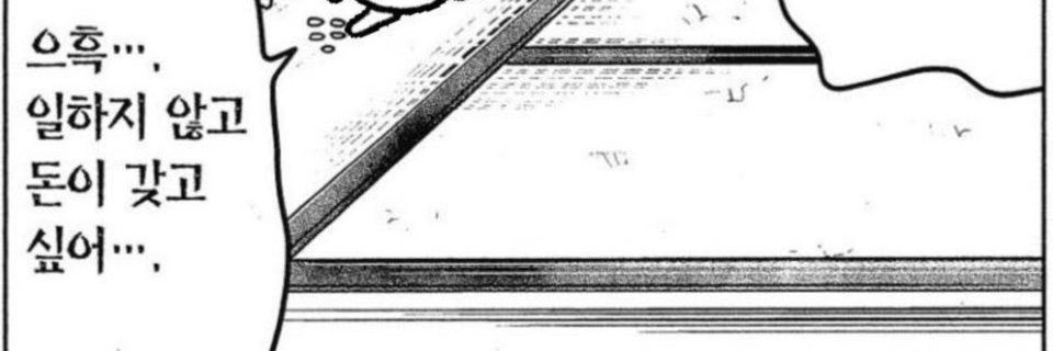 코스프레 홍보봇 banner