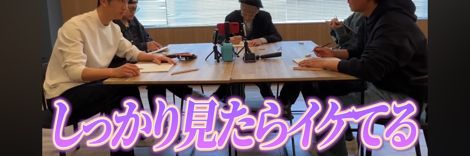 カ  オ  リ banner
