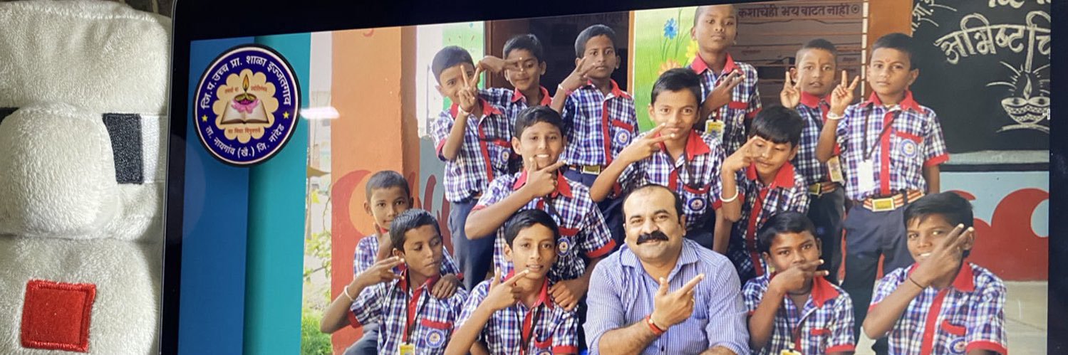 Deepak Bhange banner