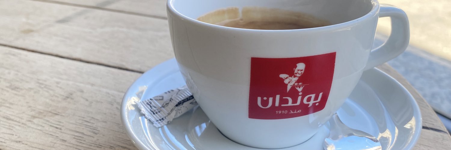 Alhatmi65's profile banner image
