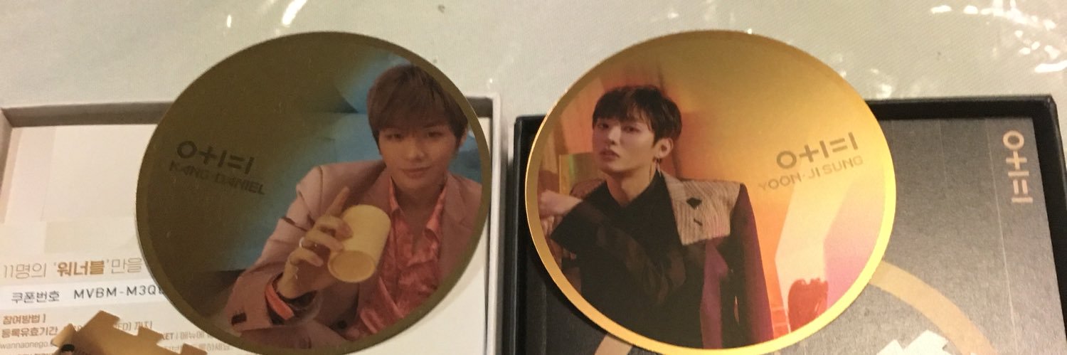 PaseriWannaOne's profile banner image