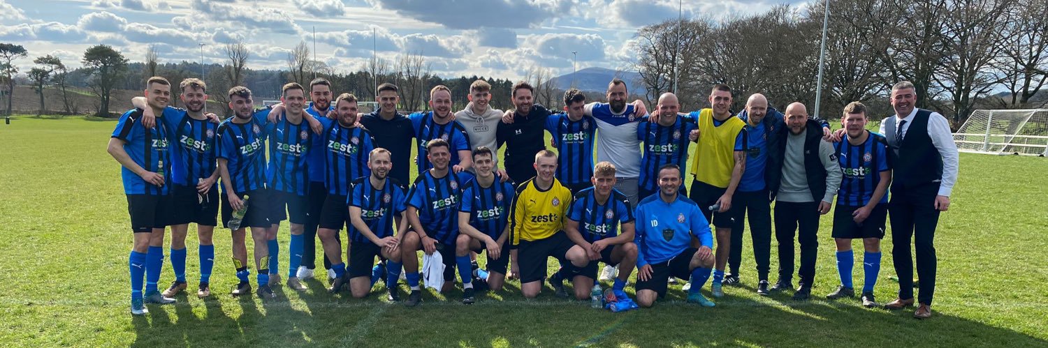 Biggar United F.C banner
