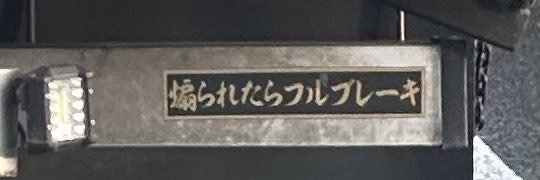 gr_dosu's profile banner image