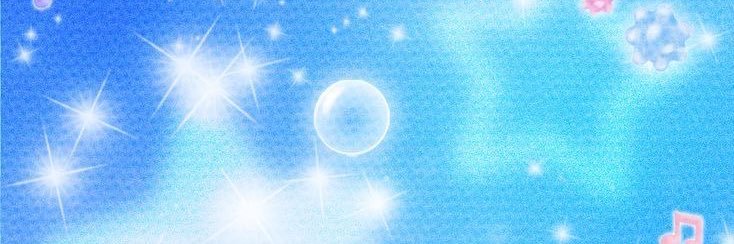เป้ป❕ banner