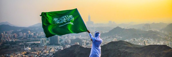 Do7_af Profile Banner