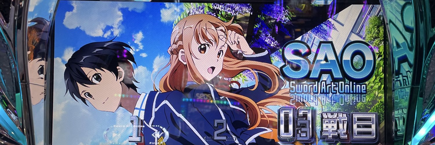 kr12874's profile banner image