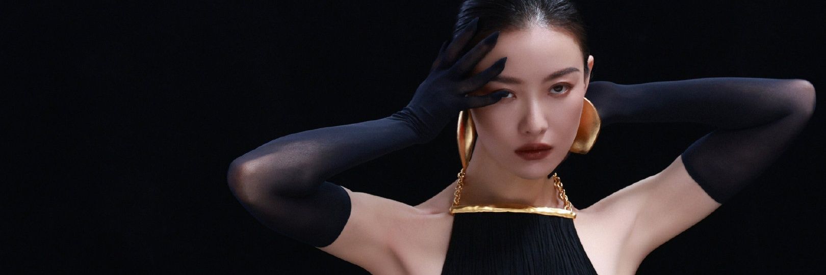 Ni Ni 倪妮 banner