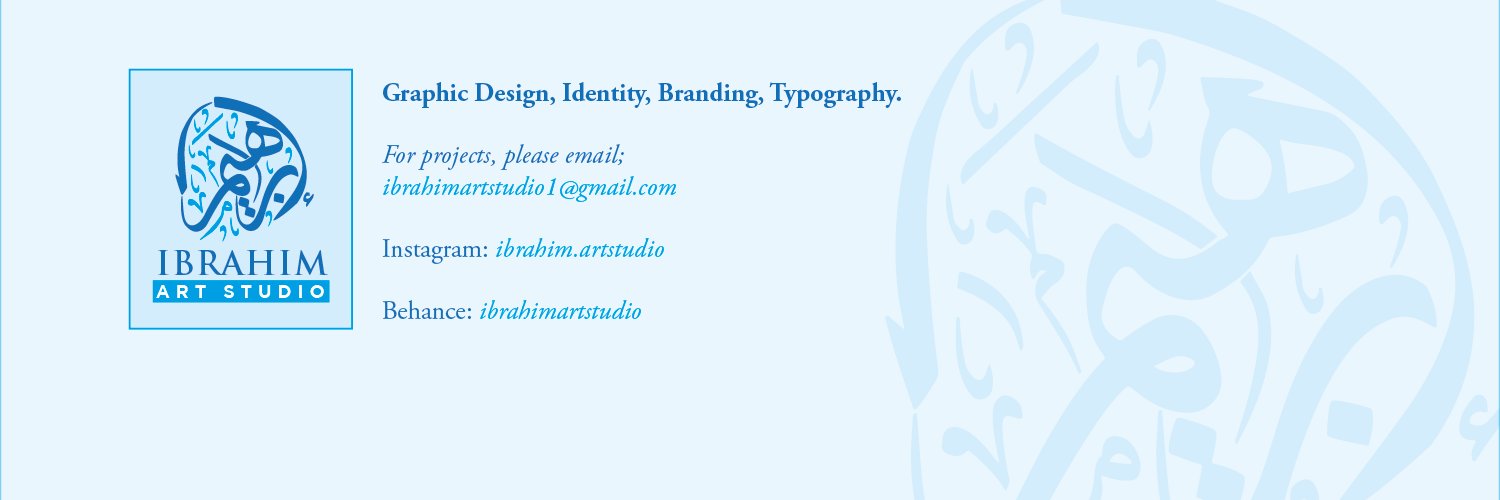 ibrahimartstudi's profile banner image
