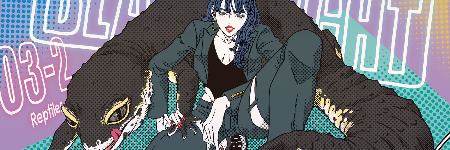 Dsuke's banner