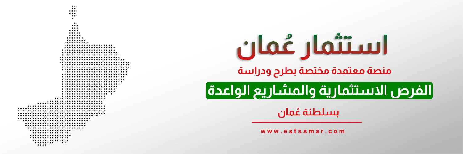 estssmar_om's profile banner image