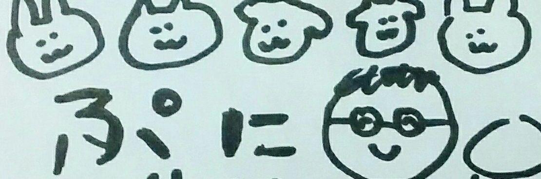 mukdawann's profile banner image