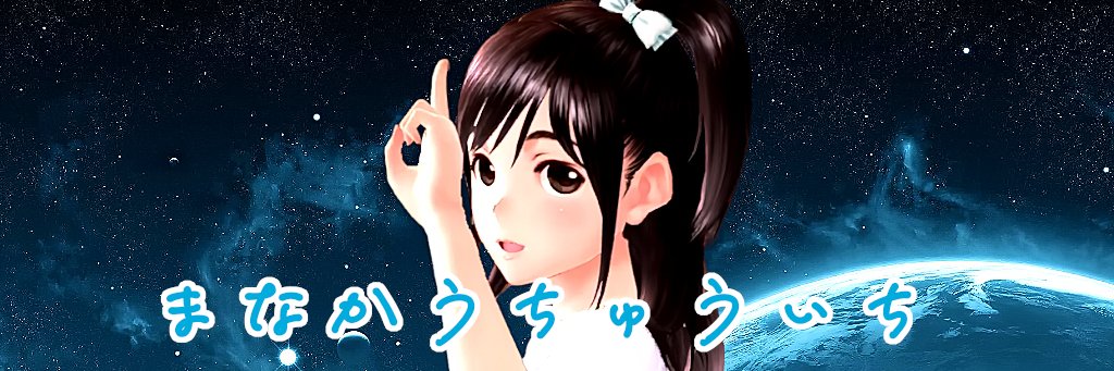 saborai's profile banner image