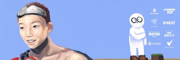 gonsan_vl Profile Banner