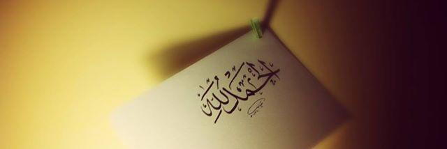 emad_2000_12's profile banner image