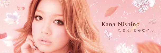 ag_0718's profile banner image