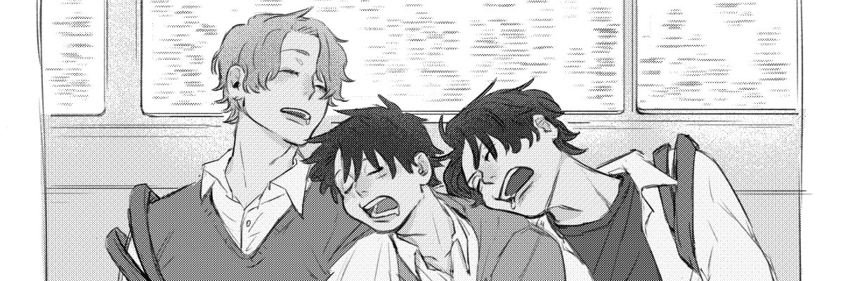 AKUI躺下 banner