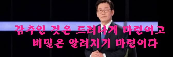온새미로 banner