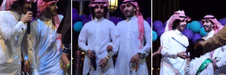Fatima_2wins's profile banner image