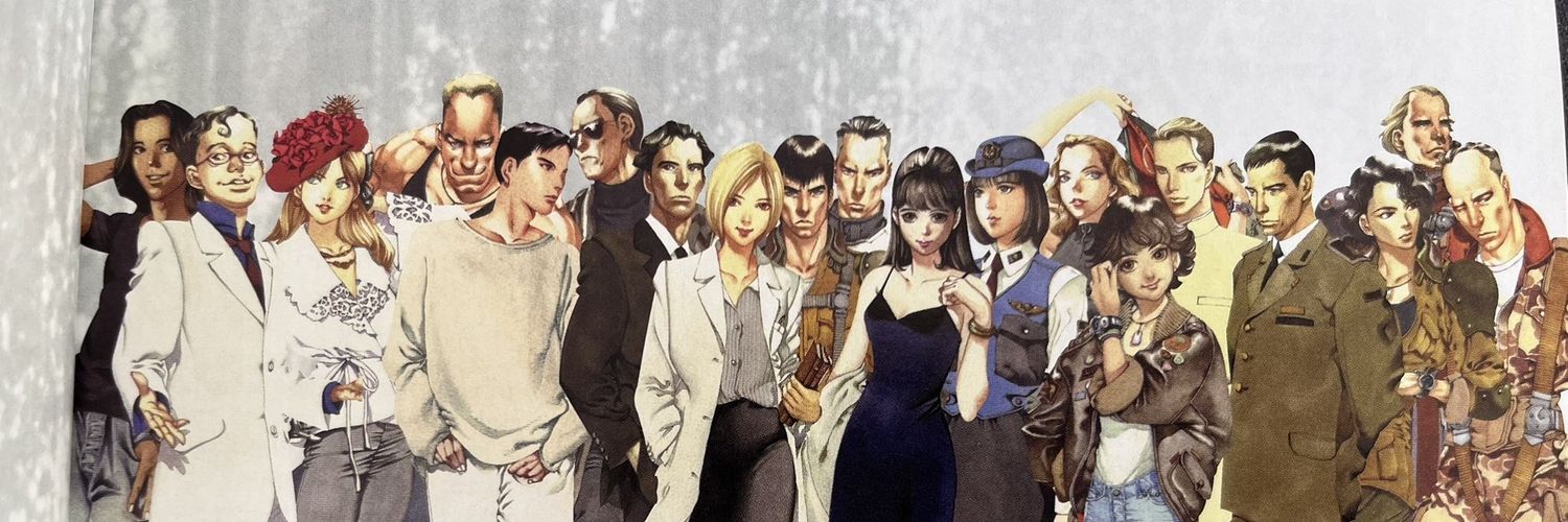 engkau's profile banner image