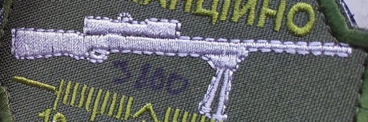 Richard Kernohan banner