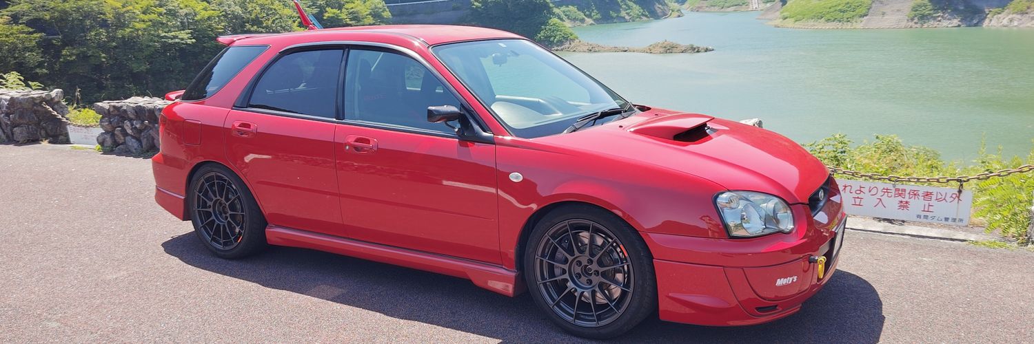 かとらす banner