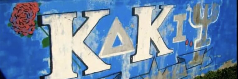 GeecheeLyfe🤟🏾🔱 banner