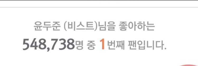 DJ070904's profile banner image