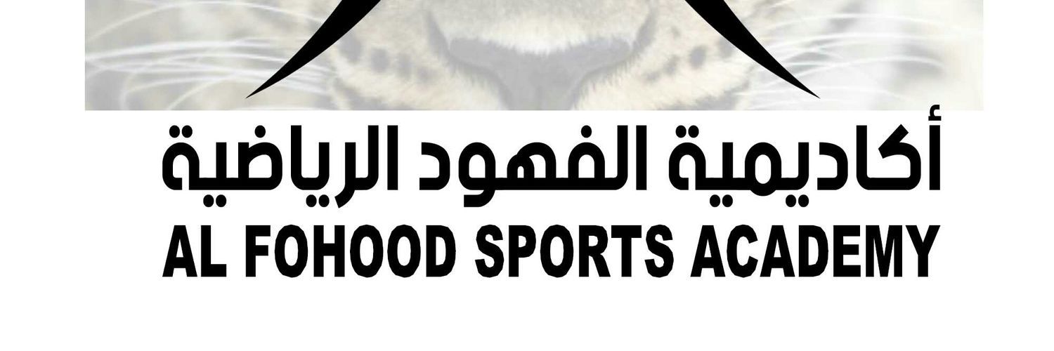 alfohoodsa's profile banner image