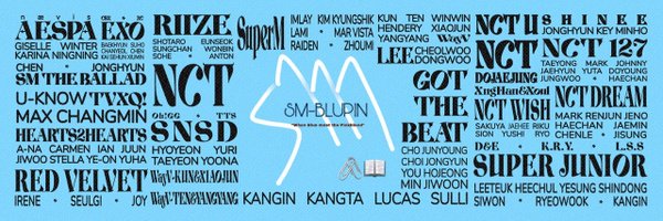 SMBUPIN Profile Banner