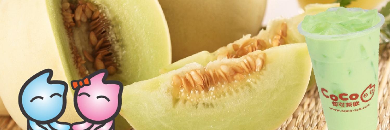 CoCoTeaID's profile banner image