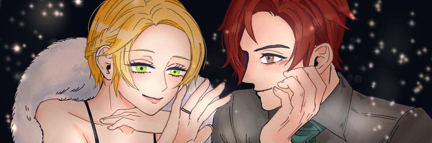 Ая banner