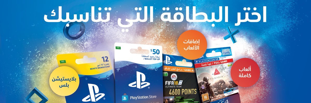 KODmaroc's profile banner image