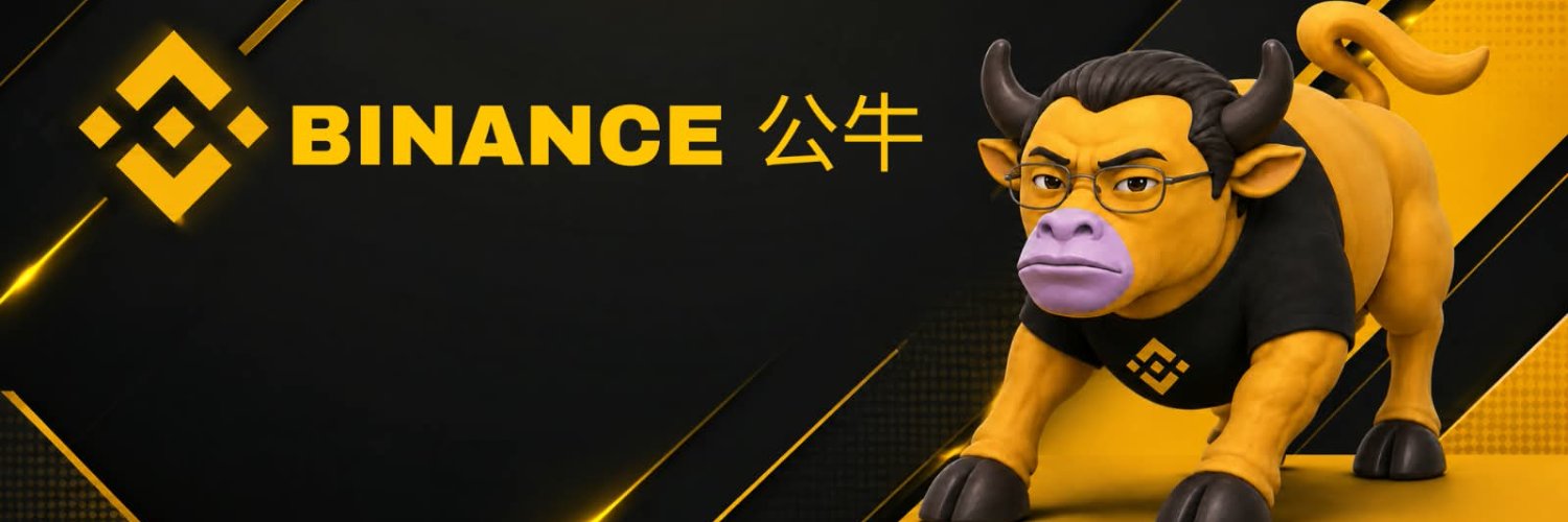 Bull_binance's profile banner image