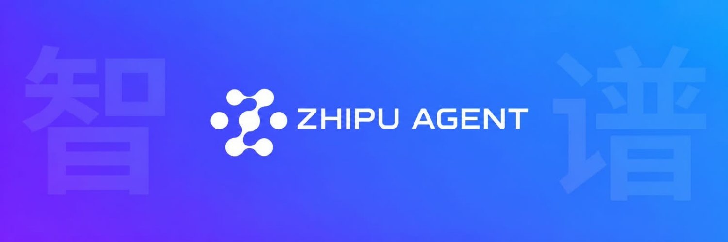 ZhipuAgent's profile banner image