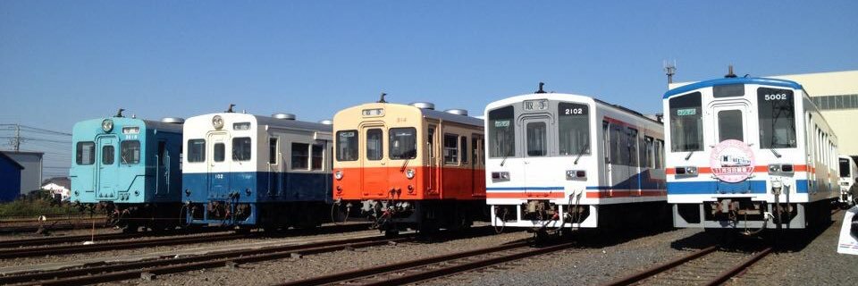Tc103_1's profile banner image