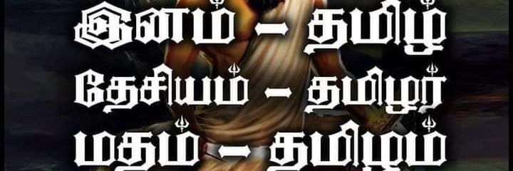 madhan_praba's profile banner image